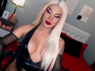 your_truly_goddess143 — SISSIFICATION? LET ME TRAINED YOU HOW  TOBE REALSISSYSLUT AND FEMINIZED YOUR SELF!! #mistress ##sissy #dominant #bigcock #sph #lovense #mistress #sissy #findom #humiliation #bigcock #sph #bdsm #latex #asian #joi #