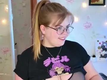 yumm_lolly — Lovense Lush on - Interactive Toy that vibrates with your Tips #lovense #bbw #curvy #bigboobs #pvtopen