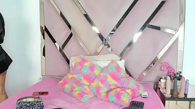 Akiraht — remove thongs