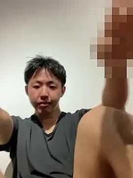 hanamichiteru — Freechat on StripChat