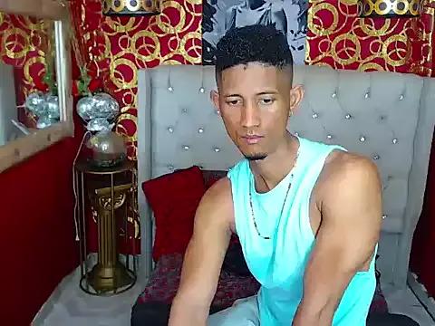 PEINBOYS — SUCK 69