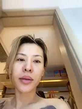 Sunflower-77 — Freechat on StripChat