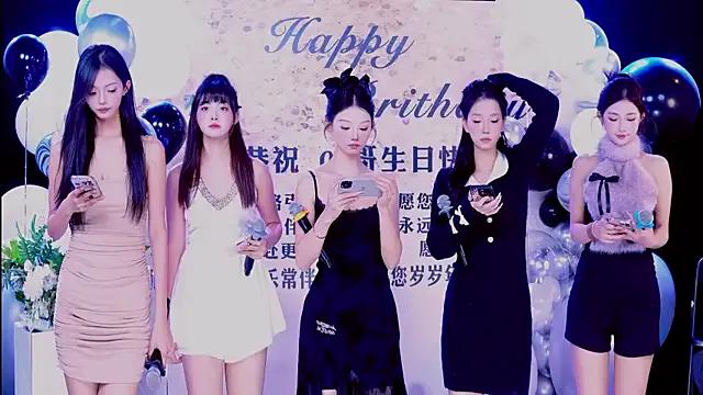 Sweet--Baby — Freechat on StripChat