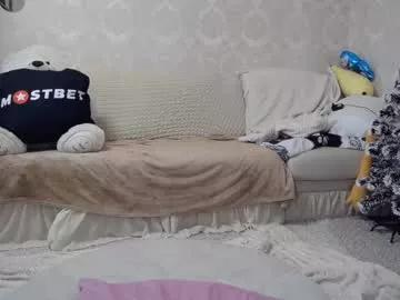 _pretty_fox_ from Chaturbate is Freechat