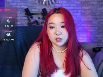 _sweet_mei_ from Chaturbate is Freechat