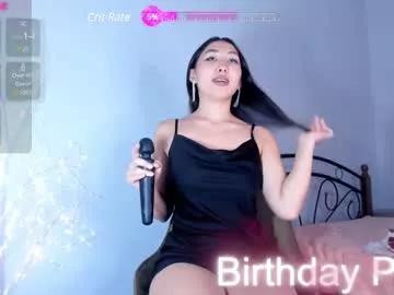 akira_queen_ from Chaturbate is Freechat