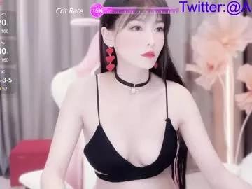 alicechina from Chaturbate is Freechat