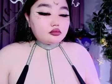 amina_moonlight from Chaturbate is Freechat