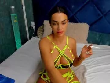 amisgold from Chaturbate is Freechat