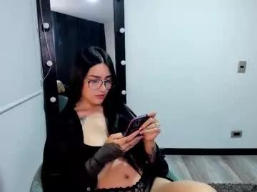 amy_connor_ from Chaturbate is Freechat