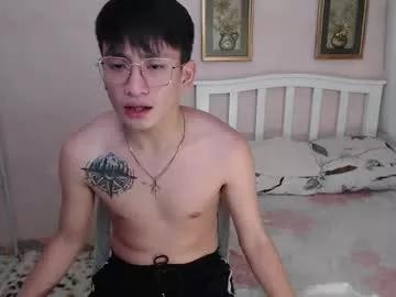 angei0lucifero_twink from Chaturbate is Freechat