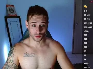 ares_blue from Chaturbate is Freechat