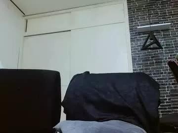 ares_cortez from Chaturbate is Freechat