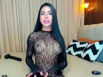 asianhugecockcindy from Chaturbate is Freechat