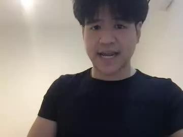 azn_savagery from Chaturbate is Freechat