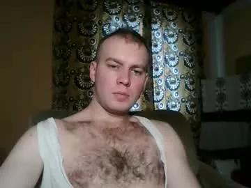 batmanwolf766467 from Chaturbate is Freechat