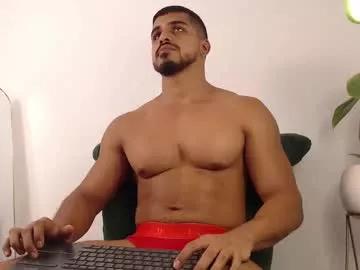 cameronboyx from Chaturbate is Freechat