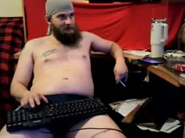 countryfuckers from Chaturbate is Freechat