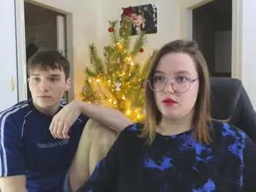 cute_junk from Chaturbate is Freechat