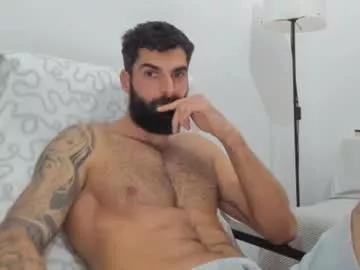 cuteeboy from Chaturbate is Freechat