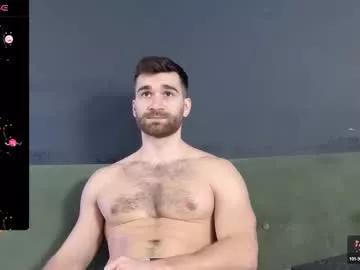 damonking01 from Chaturbate is Freechat