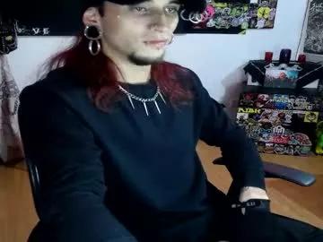 davidroses420 from Chaturbate is Freechat