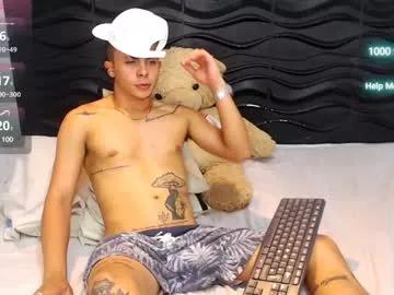 devanruiz from Chaturbate is Freechat