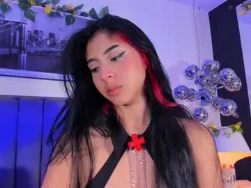 dianekitty from Chaturbate is Freechat