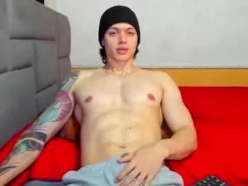 dick_demon_1 from Chaturbate is Freechat