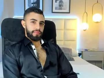 emilianodiaz_ from Chaturbate is Freechat