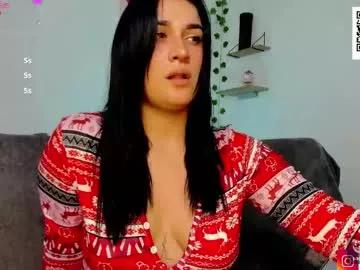 emily_coraline from Chaturbate is Freechat