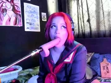 emilythemachine from Chaturbate is Freechat