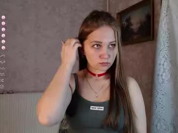 emmatiny from Chaturbate is Freechat