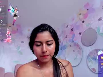 emmy_cute18 from Chaturbate is Freechat