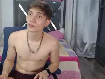 erick_de_rossee from Chaturbate is Freechat