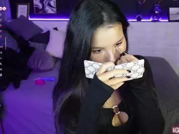 erika_soft from Chaturbate is Freechat