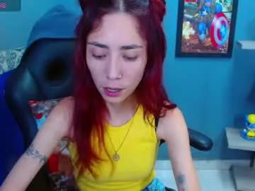 erika_stevens from Chaturbate is Freechat