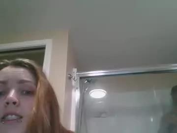 evanschris2048 from Chaturbate is Freechat