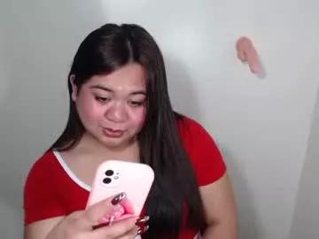 exoticpinayx from Chaturbate is Freechat