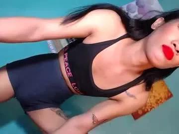 freaky_mariah from Chaturbate is Freechat