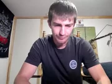 harddick19966 from Chaturbate is Freechat