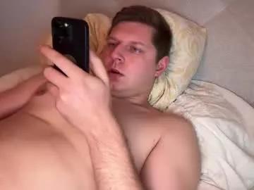 hornyboy95300 from Chaturbate is Freechat