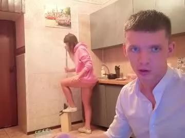 hornylovercouple2025 from Chaturbate is Freechat