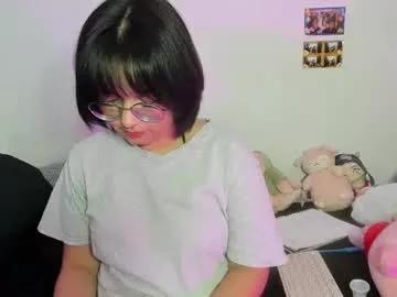 iam_zoechan from Chaturbate is Freechat