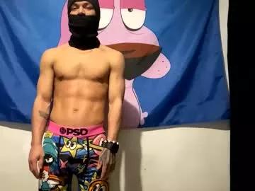 igotahardon247 from Chaturbate is Freechat