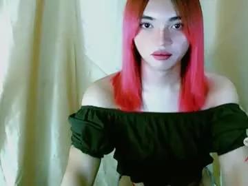 jancee_slut from Chaturbate is Freechat