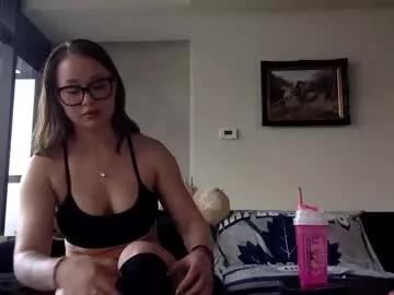 jasminepiness from Chaturbate is Freechat