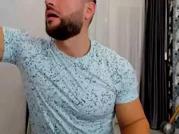 joshuamuscle69 from Chaturbate is Freechat