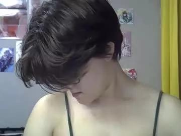 joyful_kitty from Chaturbate is Freechat