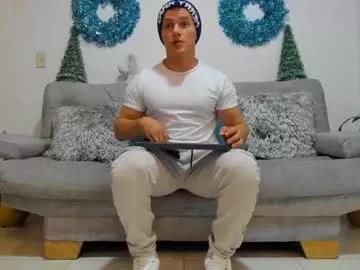 julian_wallace from Chaturbate is Freechat